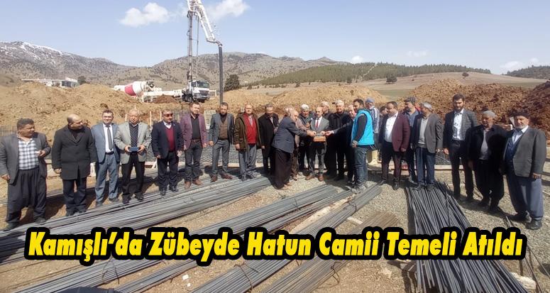 Kamışlı Mahallesi’nde Cami Temeli Atıldı