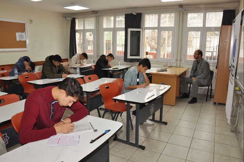 Pozantı Siyer-i Nebi Yarışması Düzenlendi