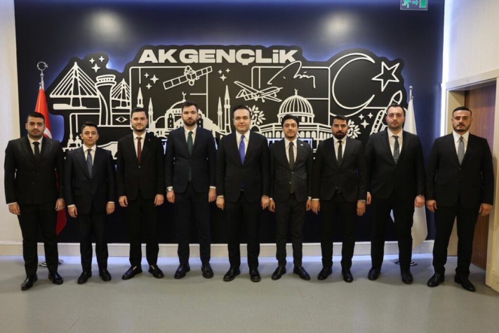 AK Parti Adana İl Gençlik Kollarına Pozantılı Başkan Atandı